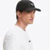 Șapcă ajustabilă Șapcă în stil tenis