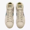 Game L High Suede Waxed Adidași sportivi Game L High Suede Waxed Adidași sportivi