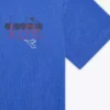 Jb. T-Shirt Ss Graffiti Sl Tricou din bumbac – Băieți Jb. T-Shirt Ss Graffiti Sl Tricou din bumbac – Băieți